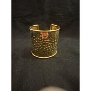 MCM Dyadema Bronze Cuff Bracelet Stunning Hammered
